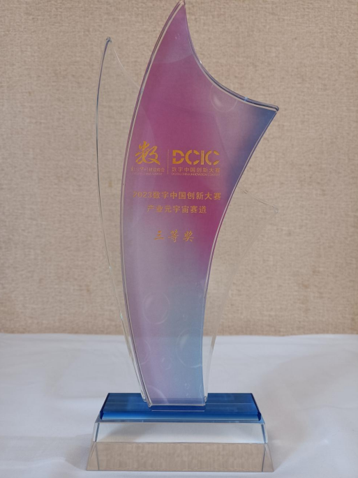 1683266129758521.png image.png