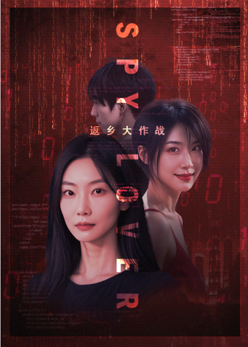 1702621925363962.png 3.png